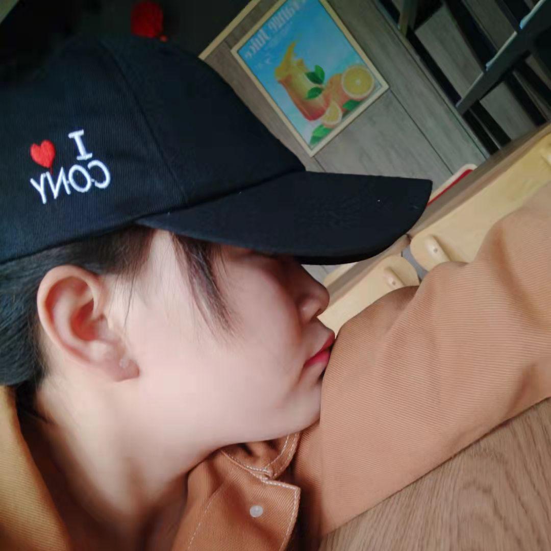 @丫头