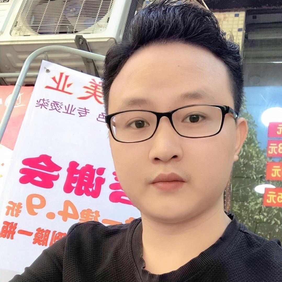 白云区清湖发原地美业