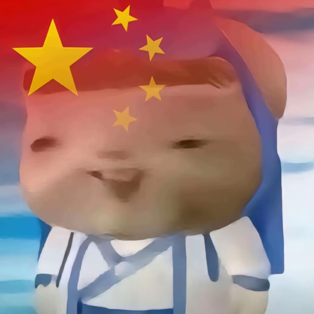 大王