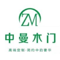 榆林中曼全屋定制工厂直营店