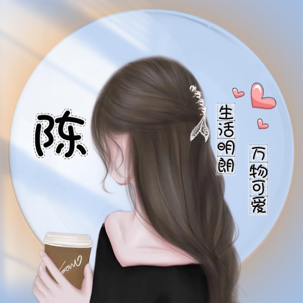 🐰 时光凉薄🍀