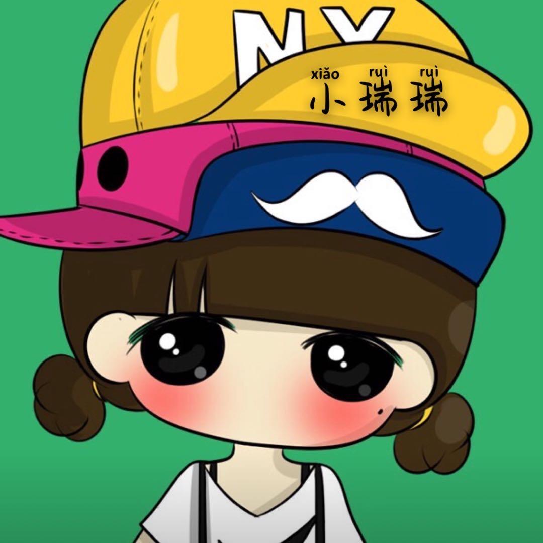 小猪瑞宝