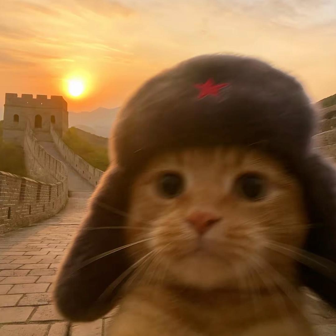 ᯤˢᵘ