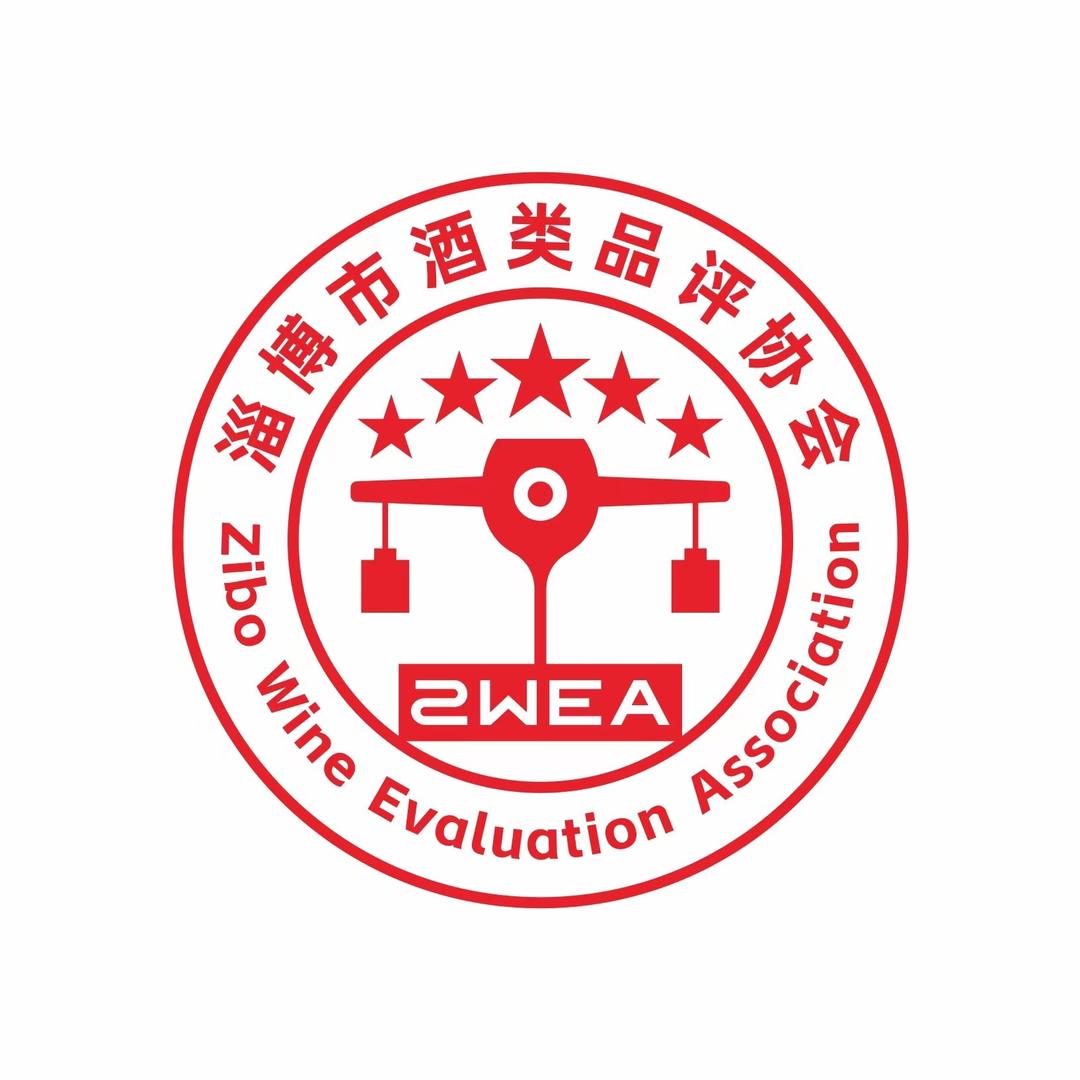 淄博酒评