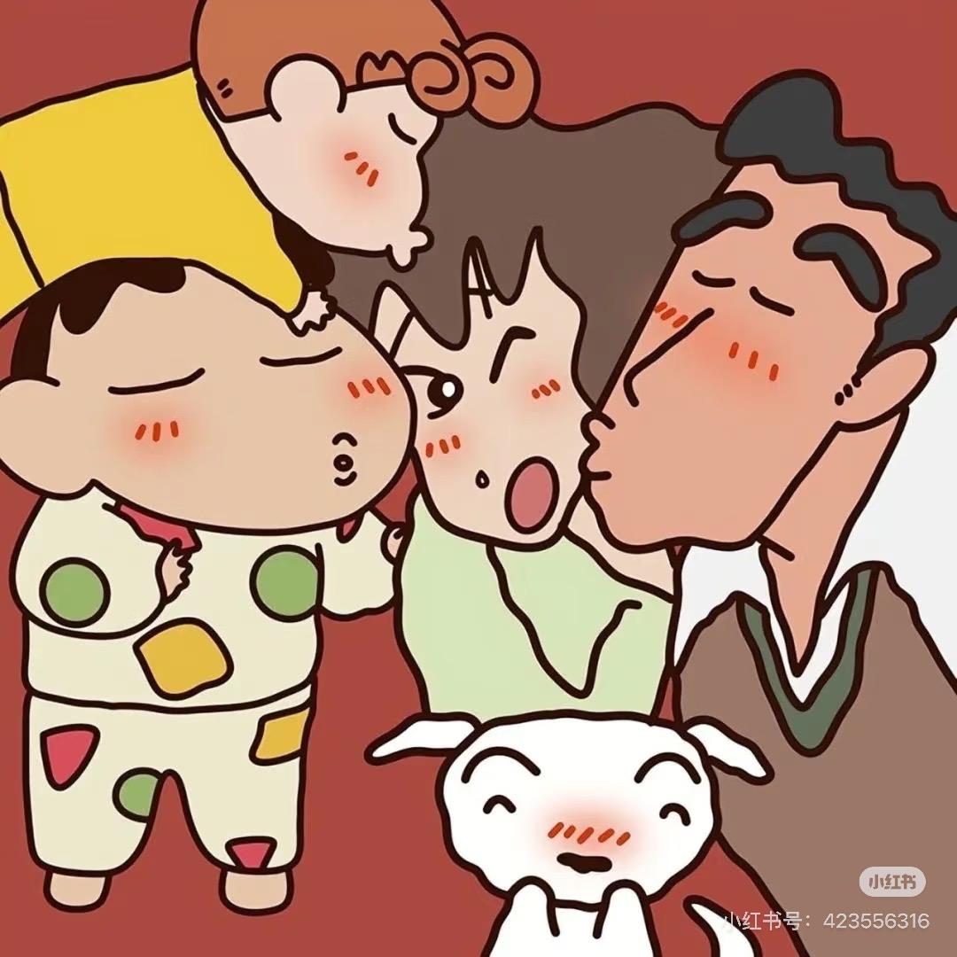 山石妹妹