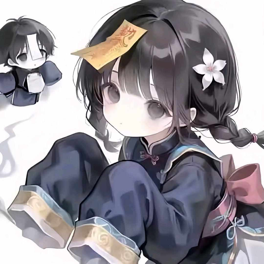 辞安