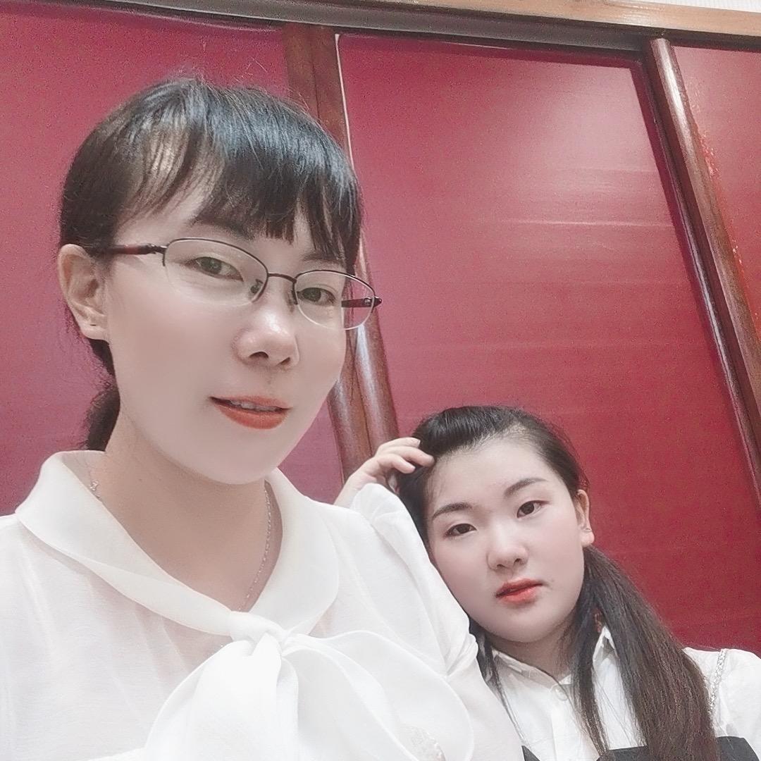 杨相公
