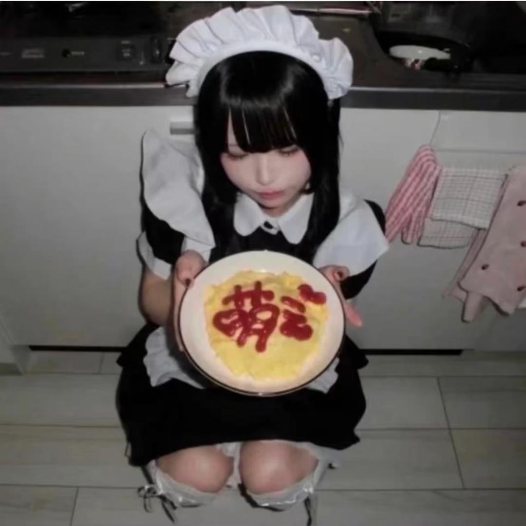 乌梅大王
