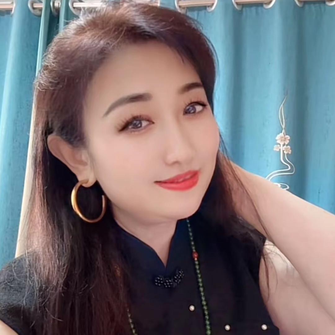 贵