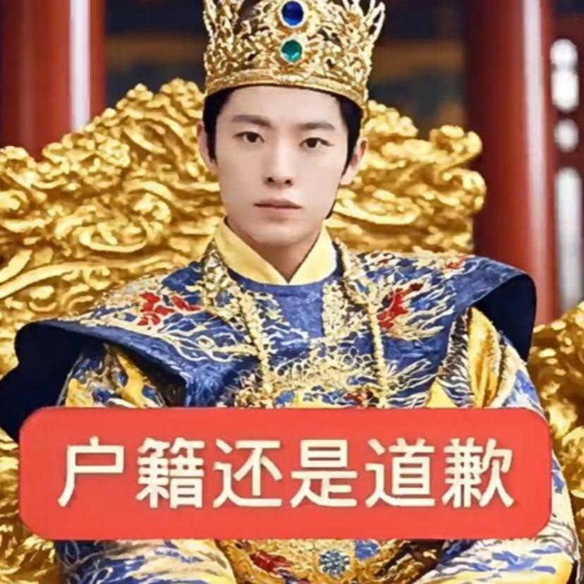 俄罗斯