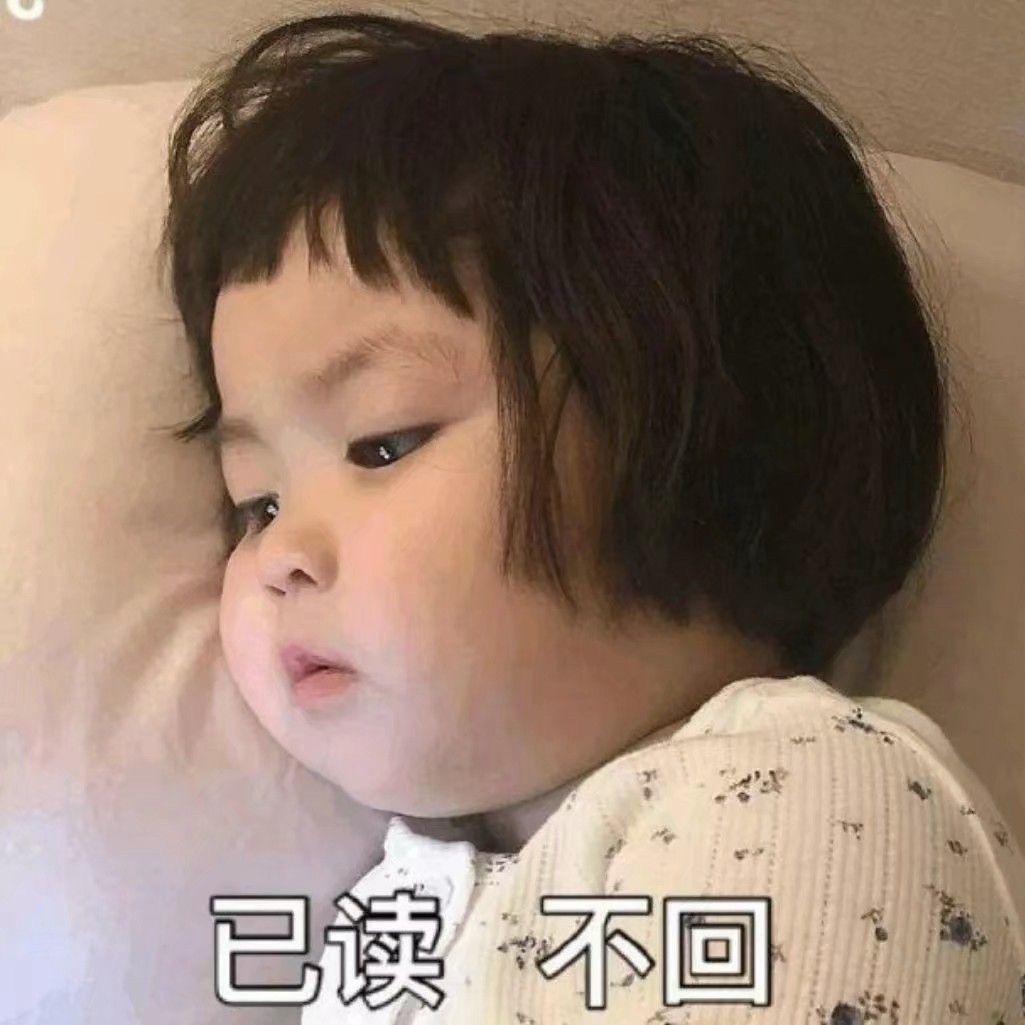 她
