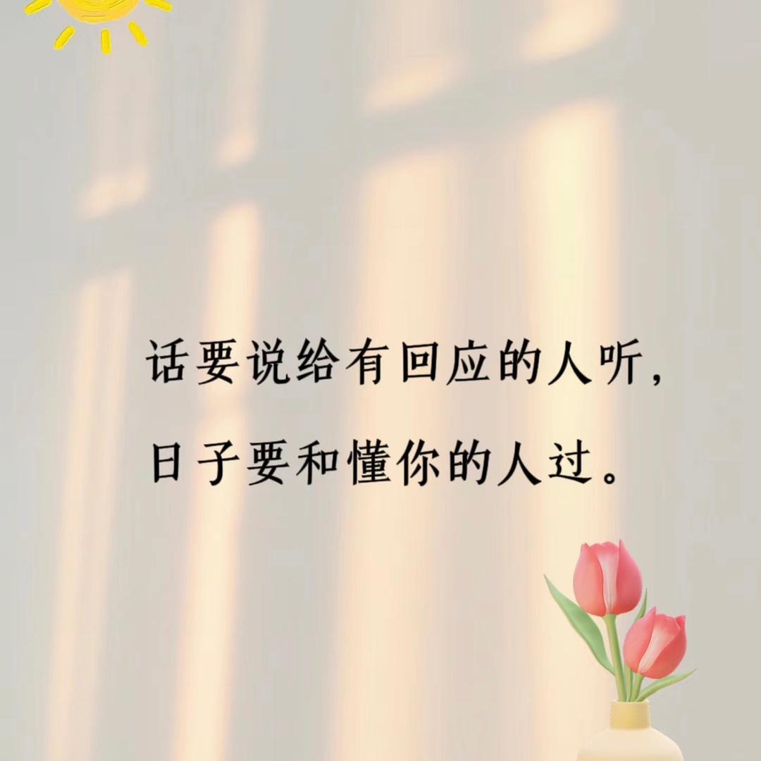 夏了夏天