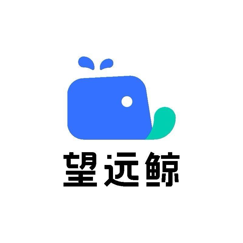 望远鲸办公设备旗舰店