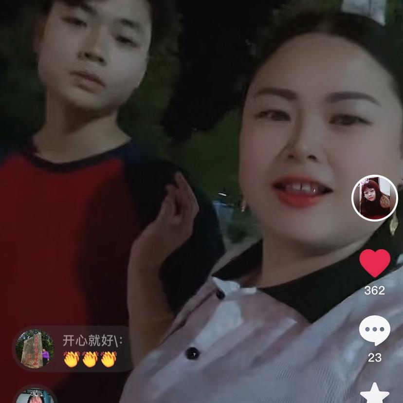 顺其自然⭐️