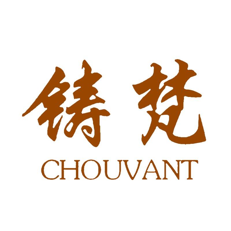 铸梵户外凉亭优选
