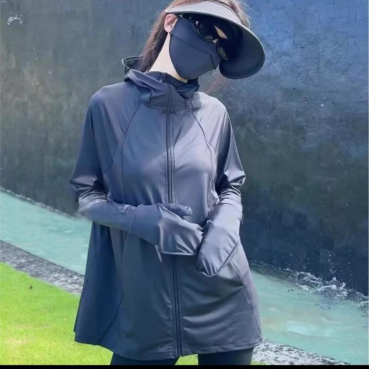 长长