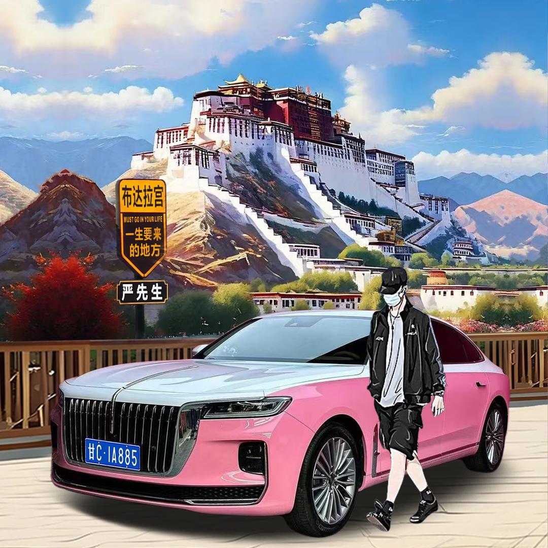 太酷啦。
