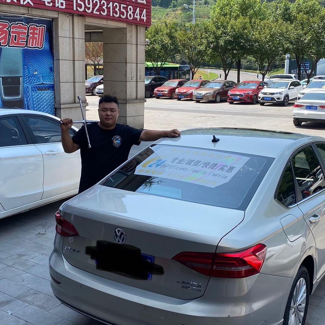 小拇指快修（德感店）