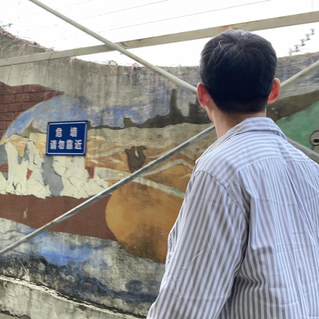 一缕清风