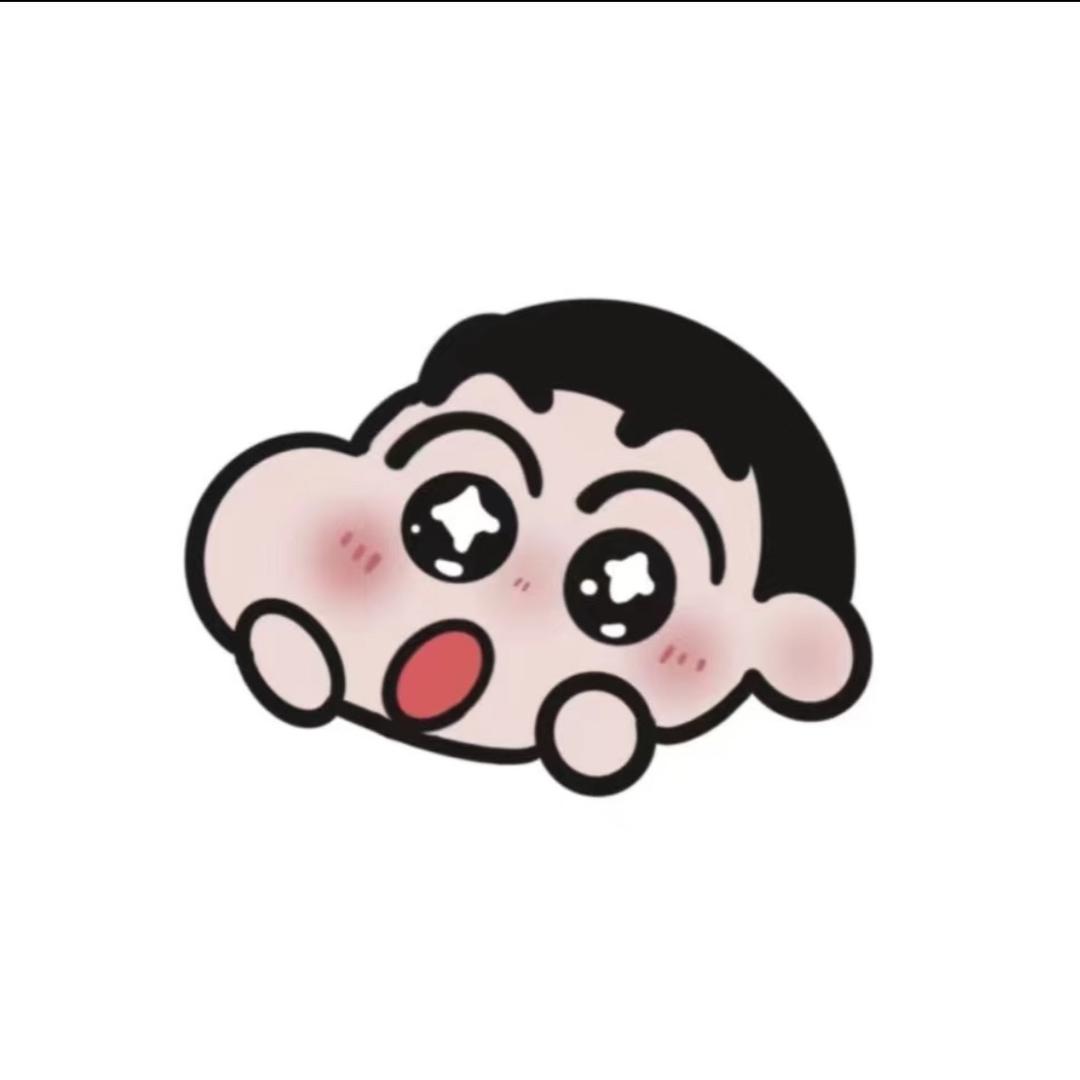 缱绻