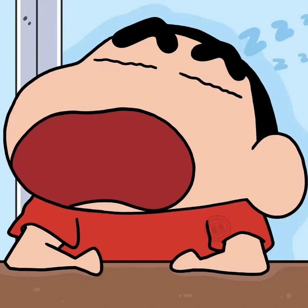 小新酱酱