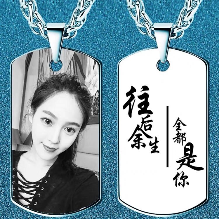 轩小饰品