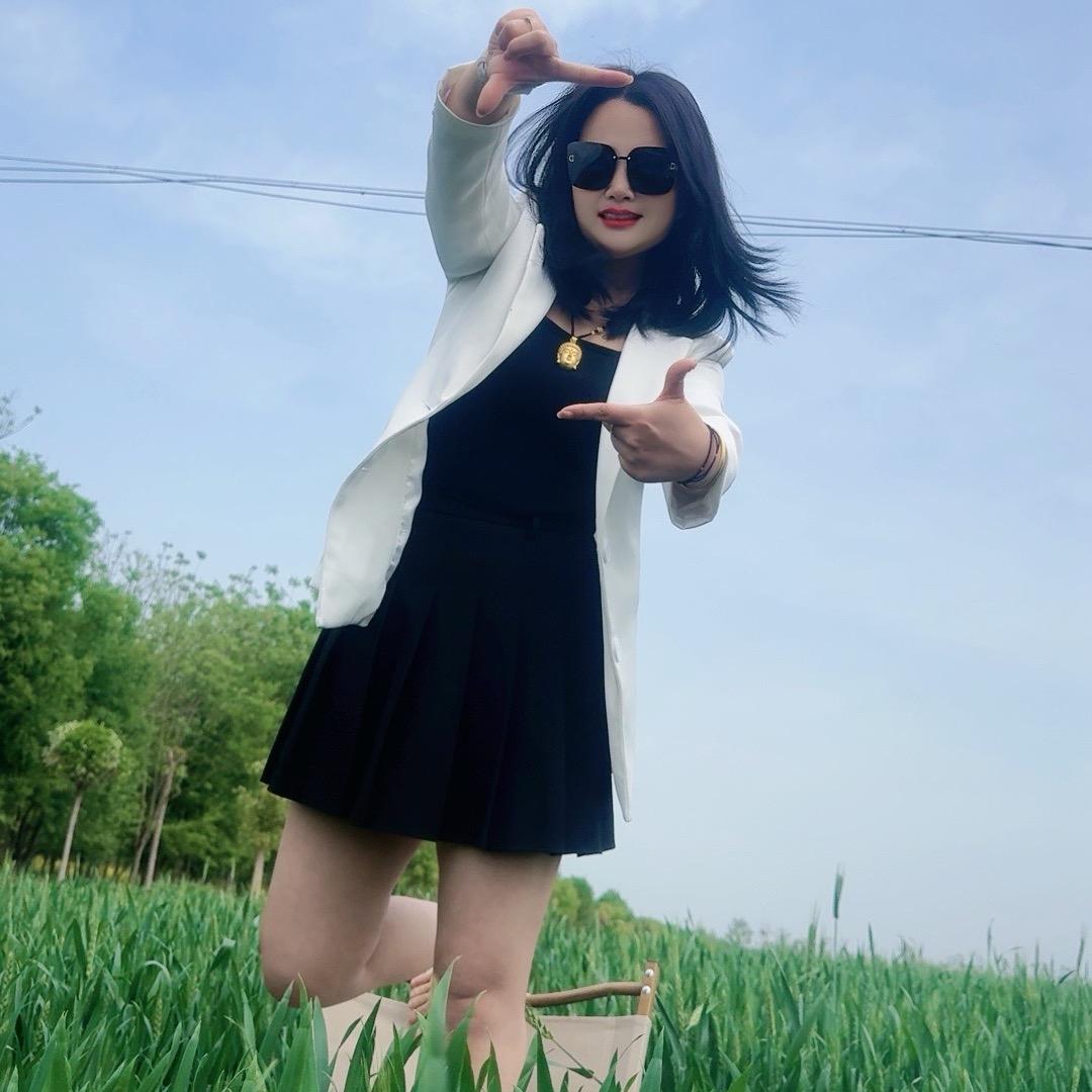 芹宝儿
