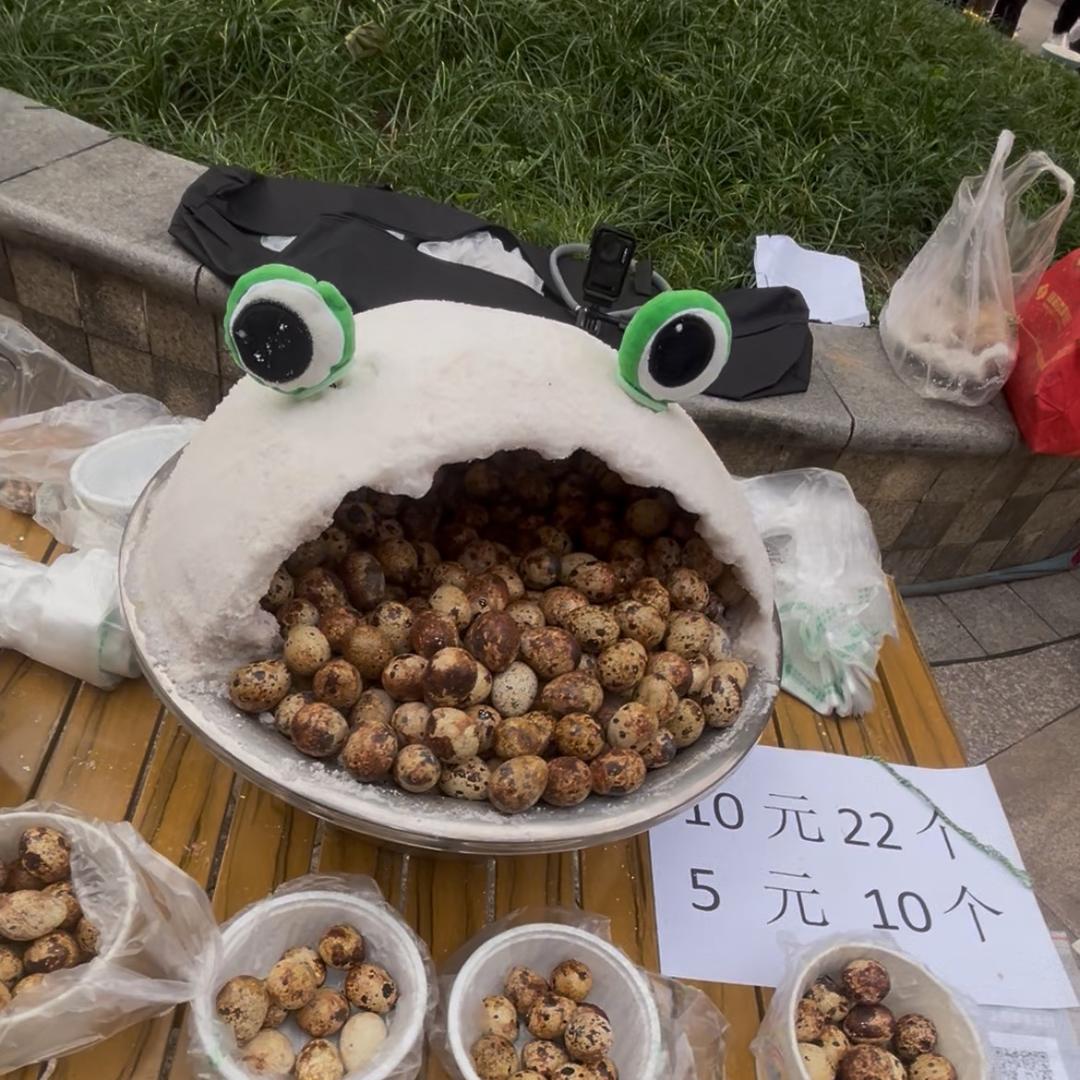 蛋蛋快跑（盐焗鹌鹑蛋）