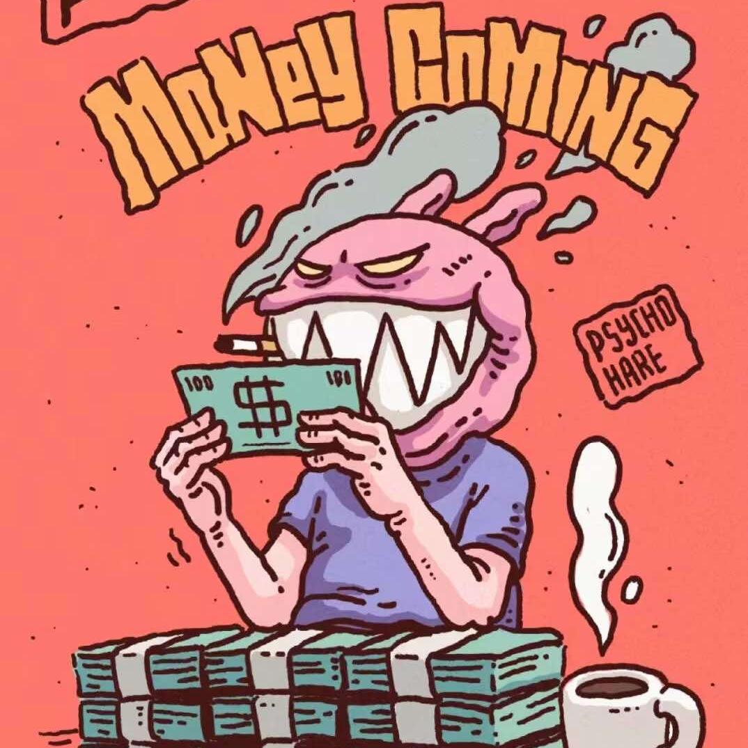 东北胖妹儿！！！