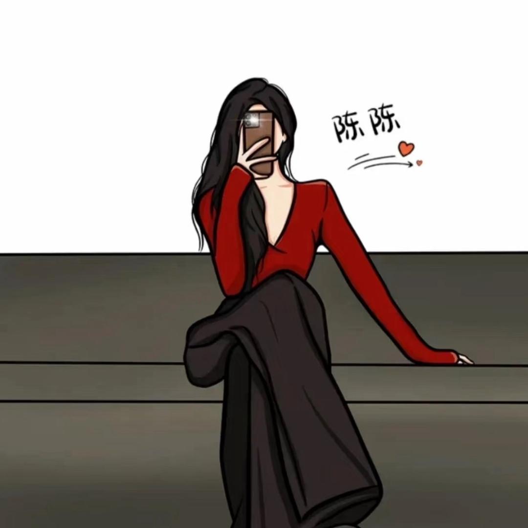 陈💋陈