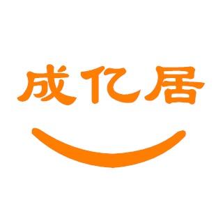 成亿居纺织品优选店
