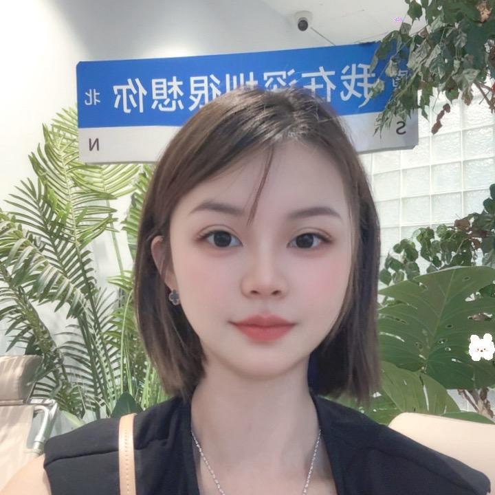 南油韩奈儿