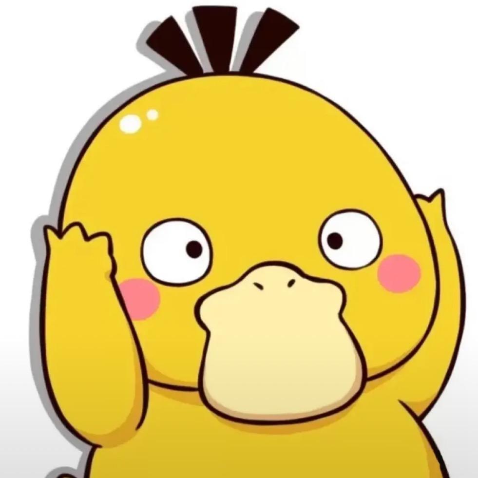 南