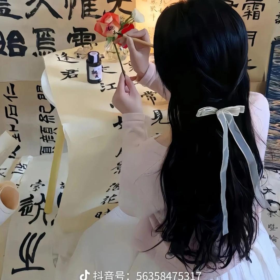 宁远