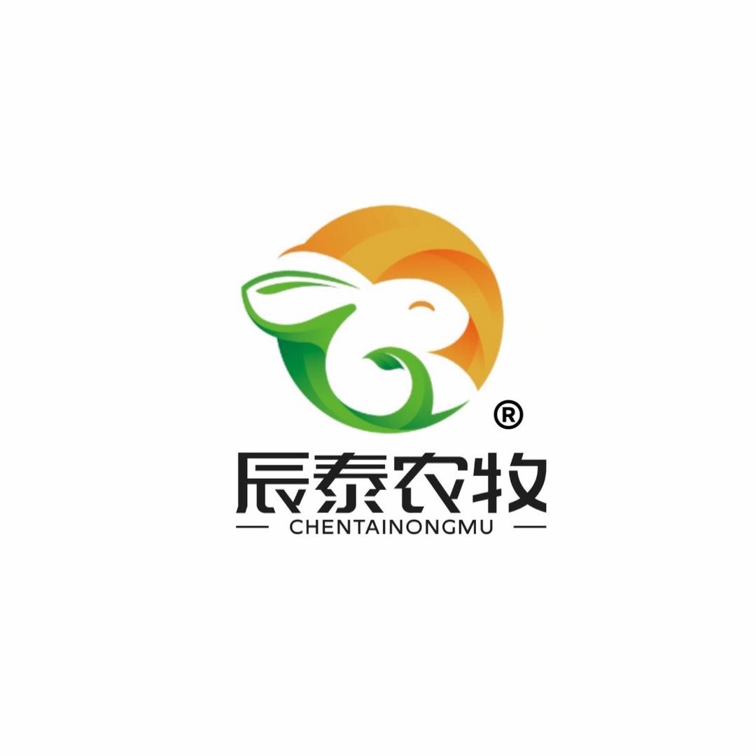 乌审旗肉兔养殖产业基地