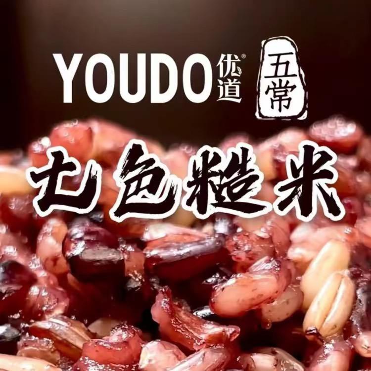 什湖优道糙米杂粮