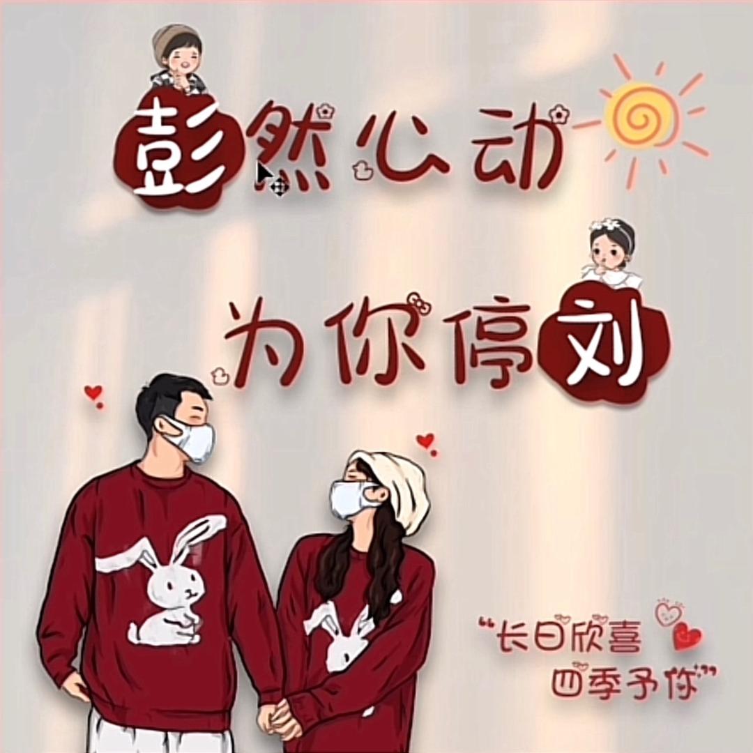 路人甲、