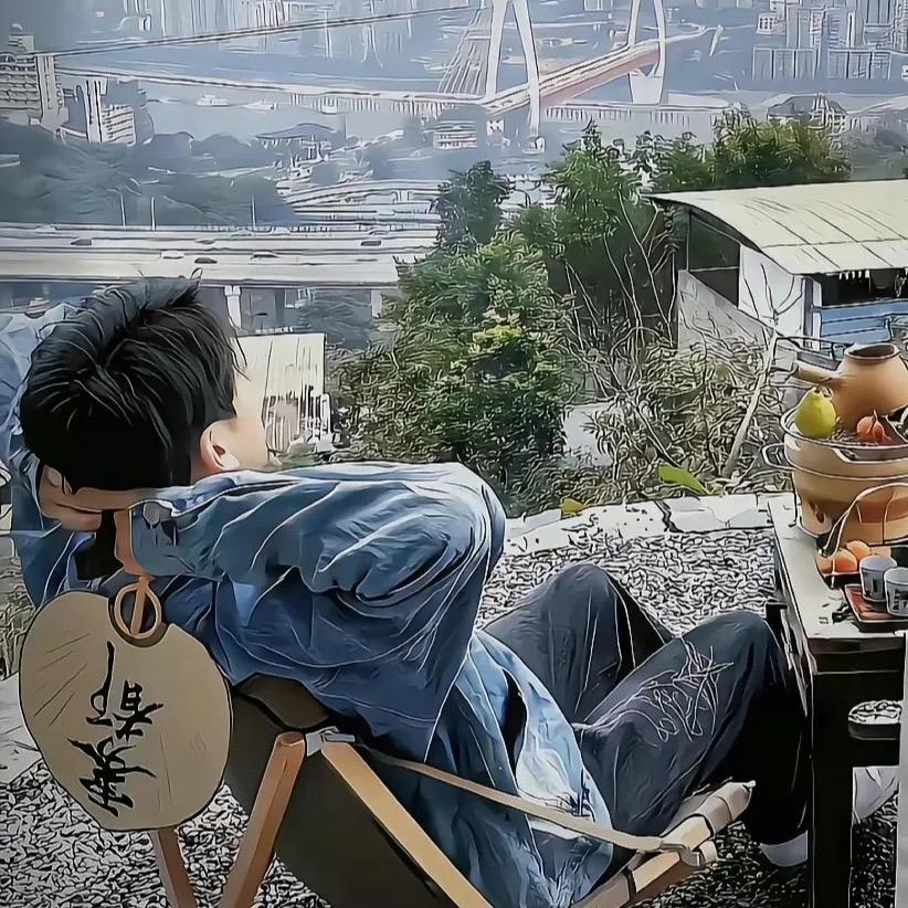 尼古丁的味道