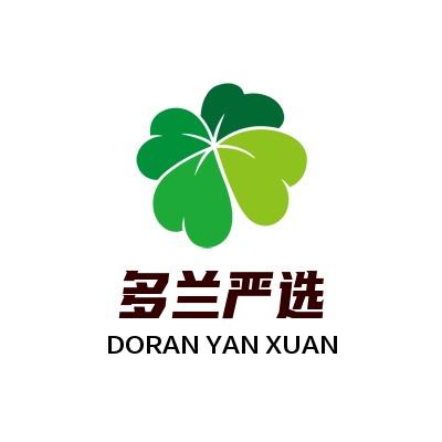 邋邋邋邋