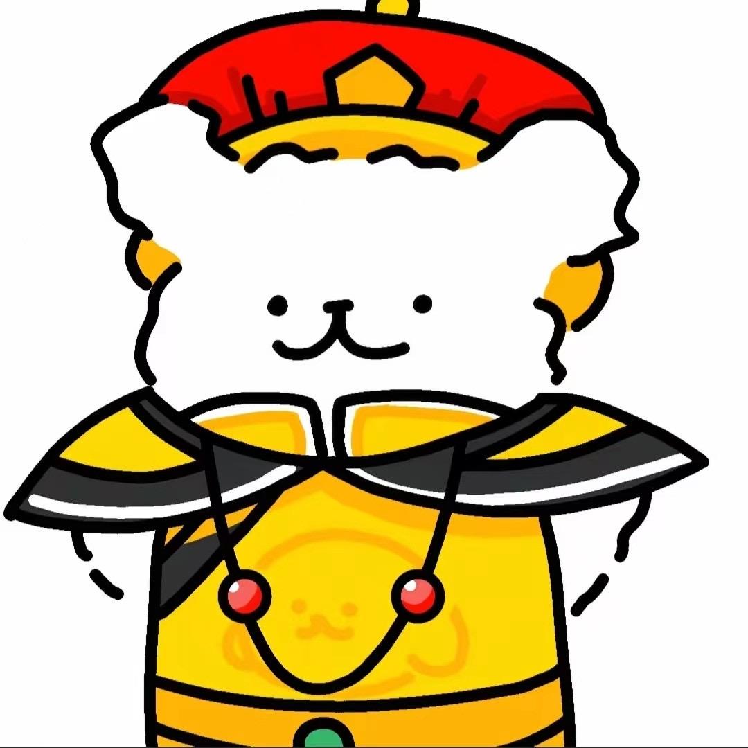 你说啥