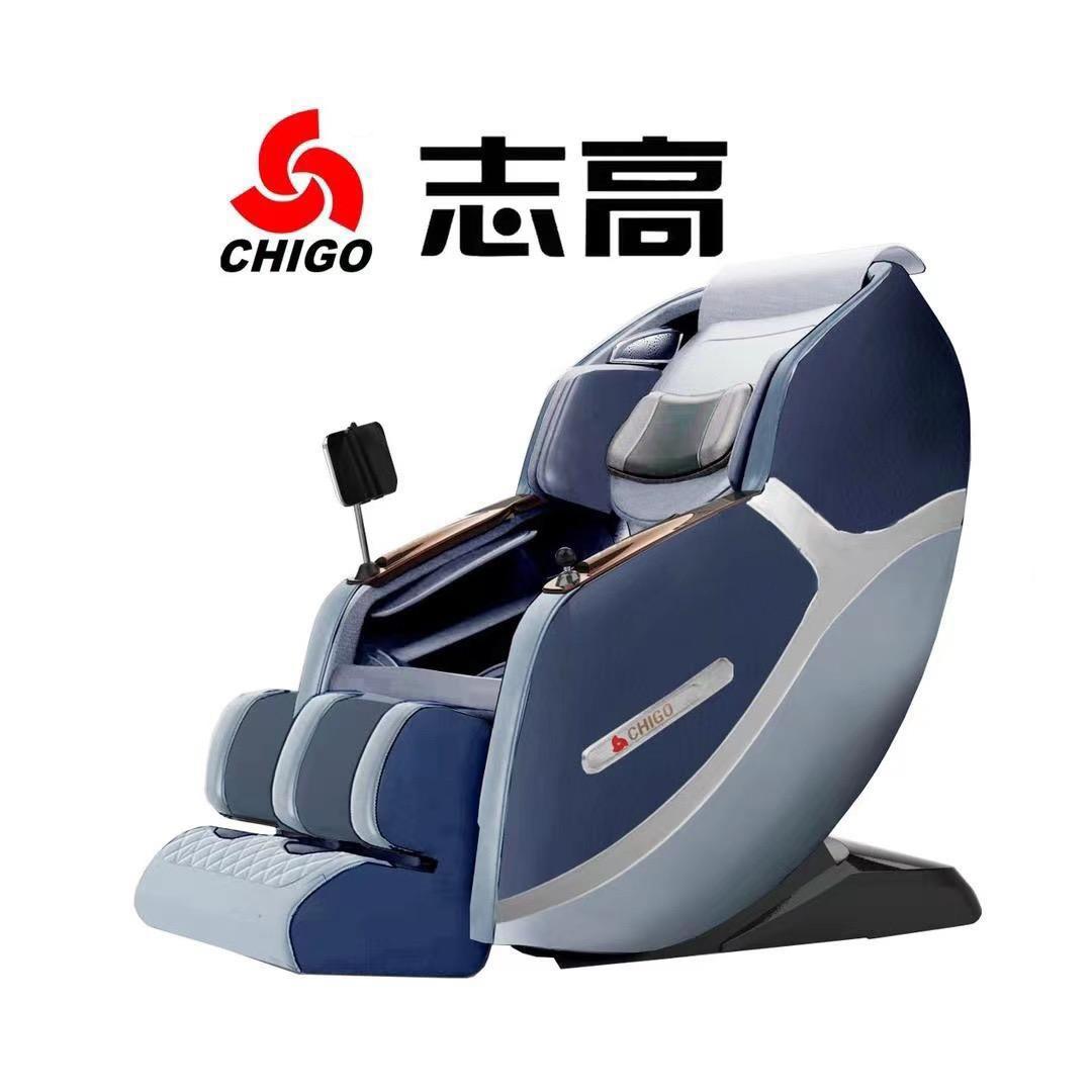 Chigohengwu