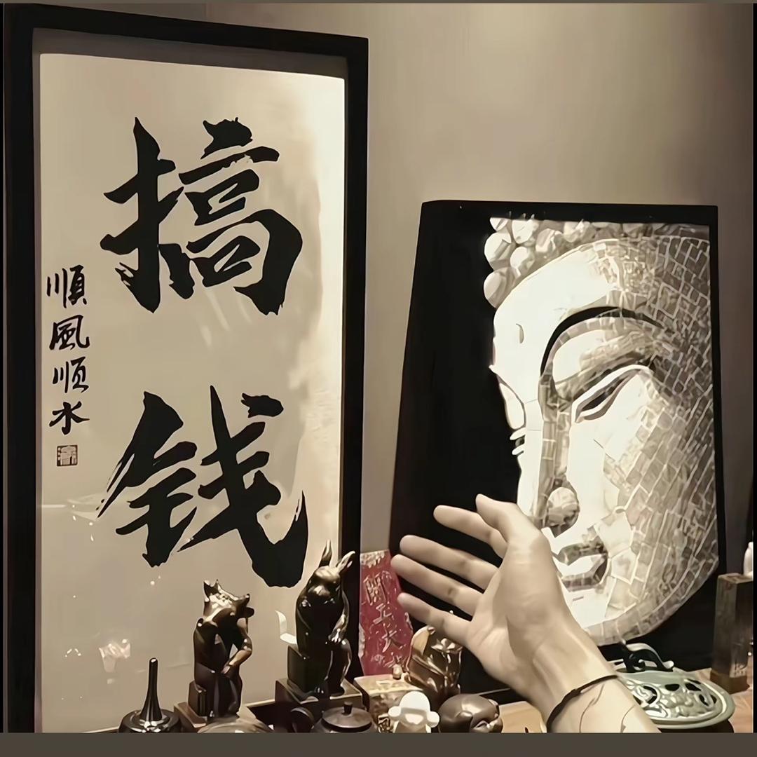 育才班主任