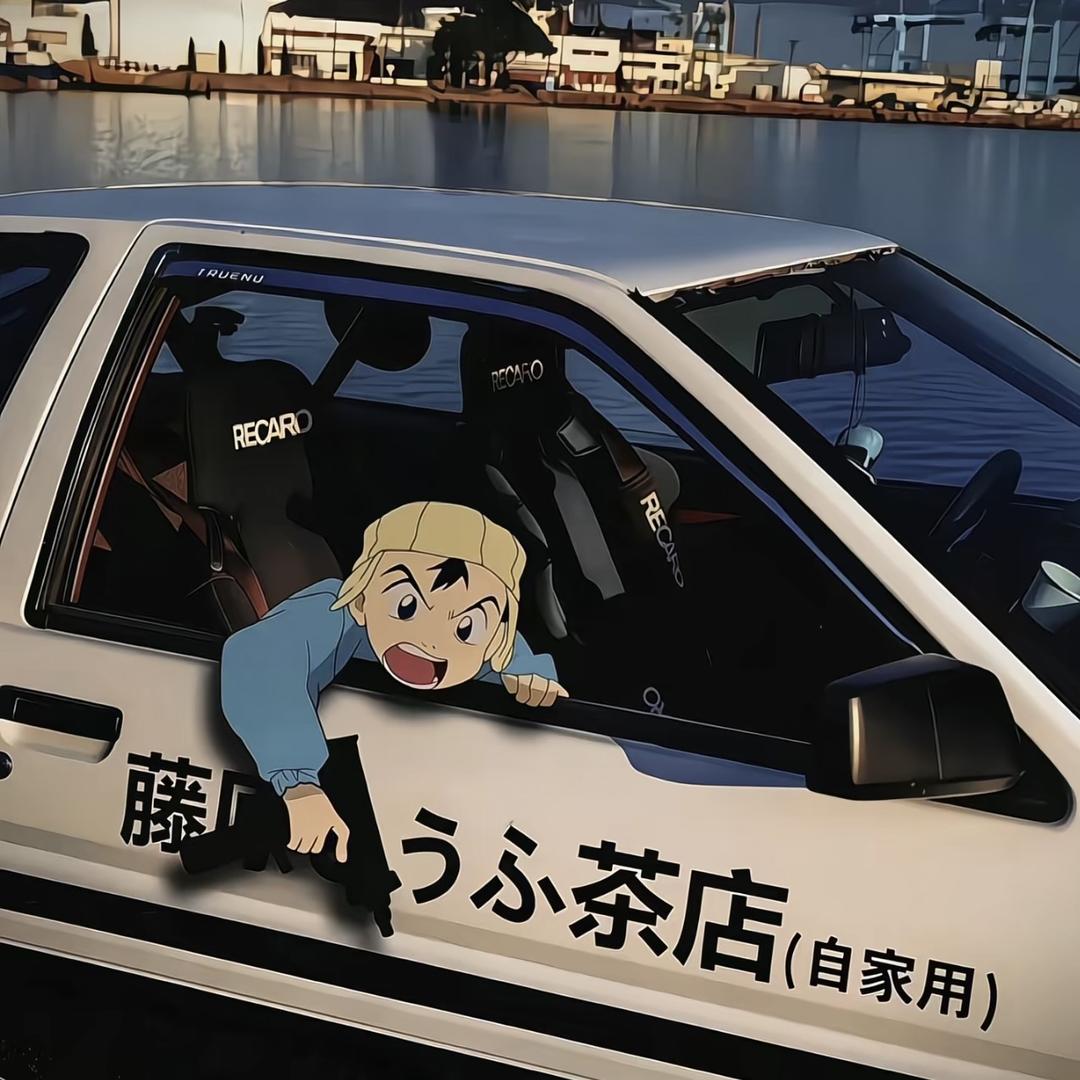 景川-