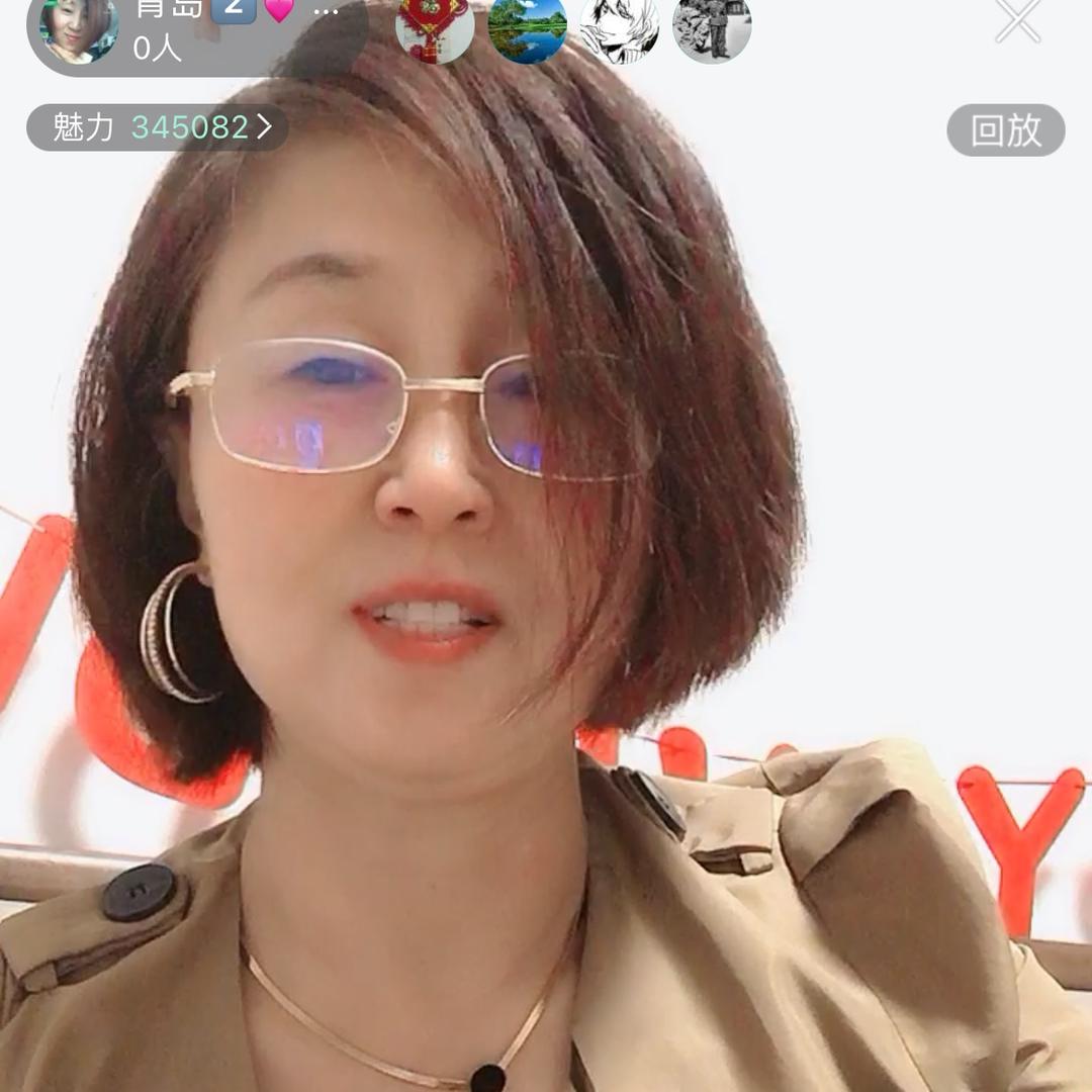 🌈彪子兄🧘‍♀️醒了