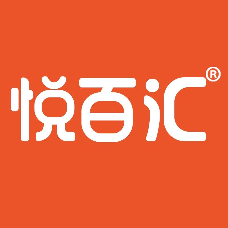 悦百汇果蔬旗舰店
