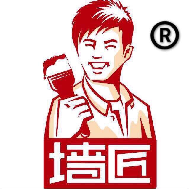 墙匠油画艺术收藏、批发