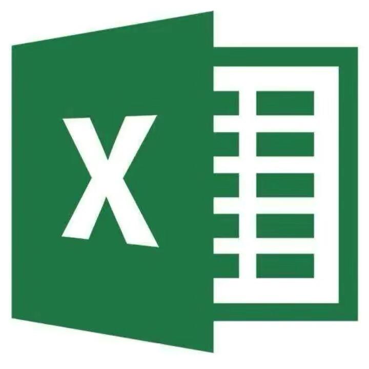 Excel表格技巧学习