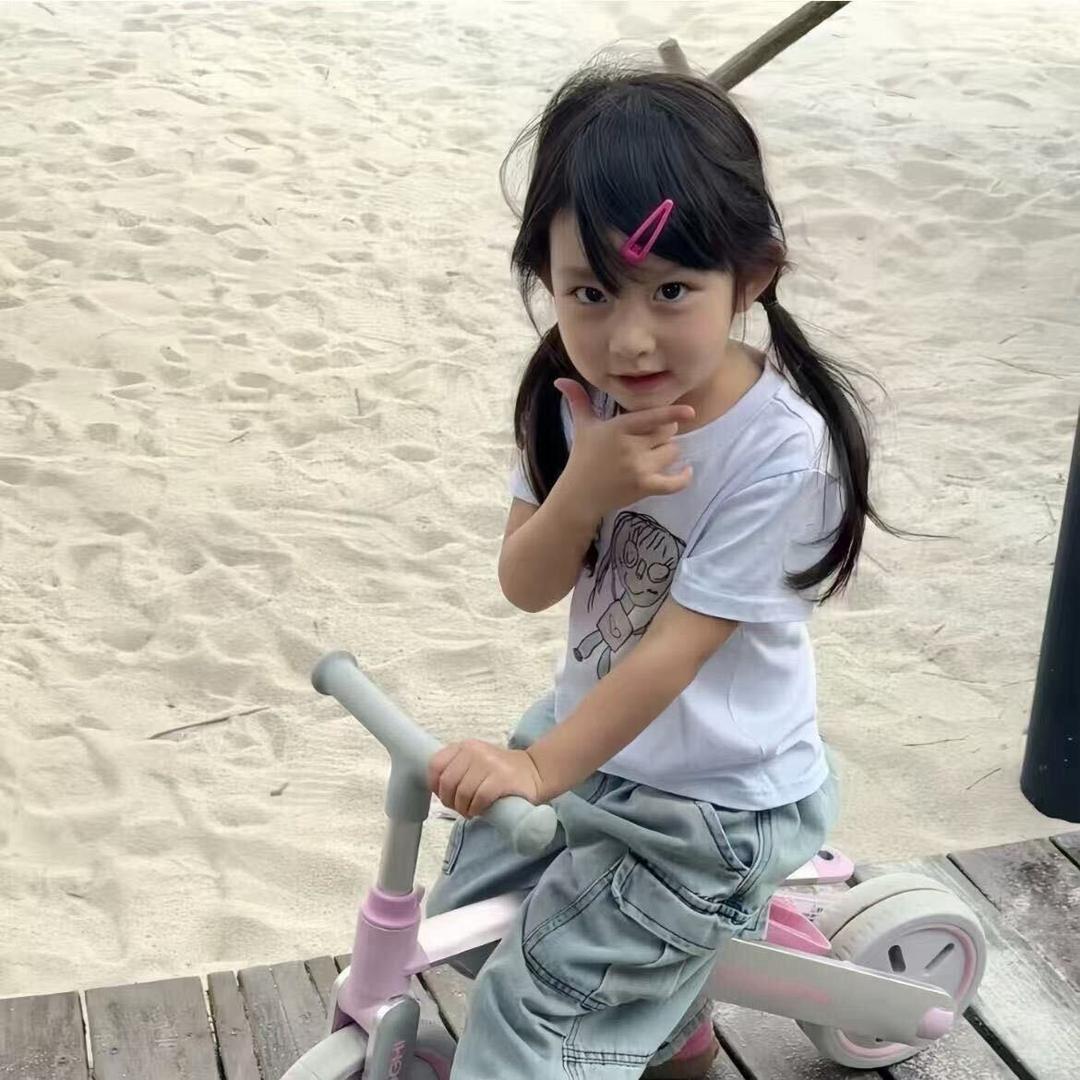 寻-