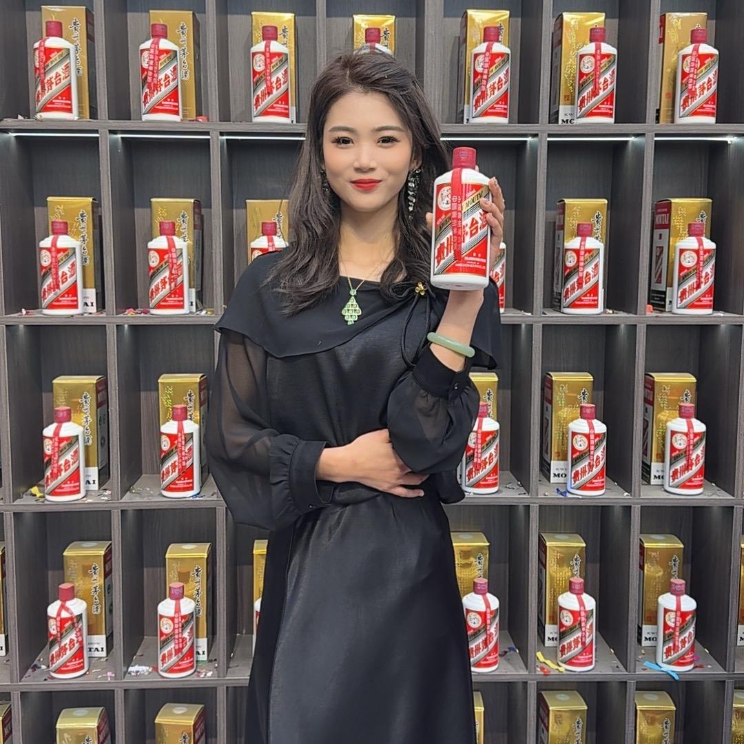 鑫隆酒业