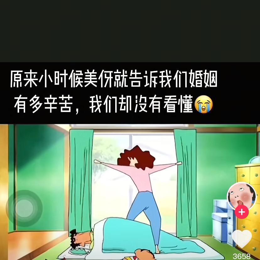 小妖🦊